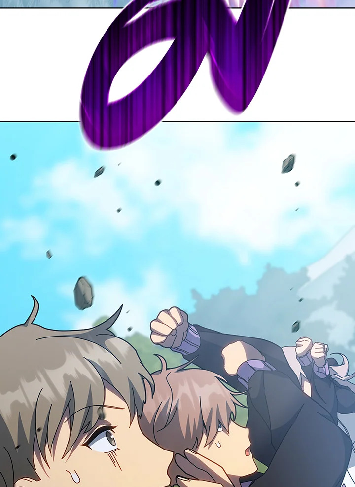 Necromancer Academy’s Genius Summoner ตอนที่ 129 page 23