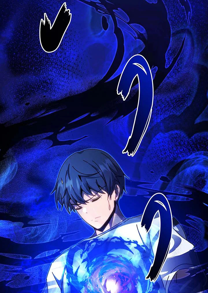 Necromancer Academy’s Genius Summoner ตอนที่ 129 page 35