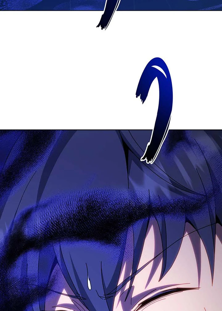 Necromancer Academy’s Genius Summoner ตอนที่ 129 page 37