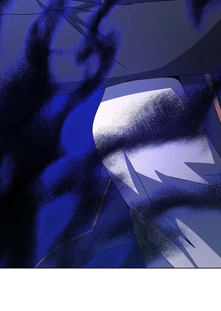 Necromancer Academy’s Genius Summoner ตอนที่ 129 page 42