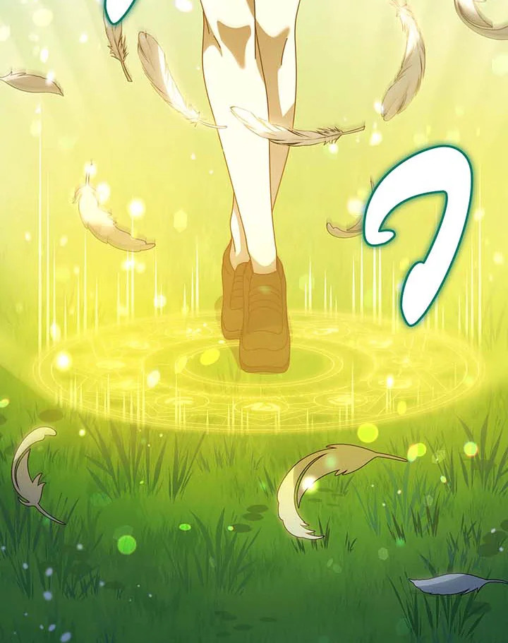 Necromancer Academy’s Genius Summoner ตอนที่ 129 page 73