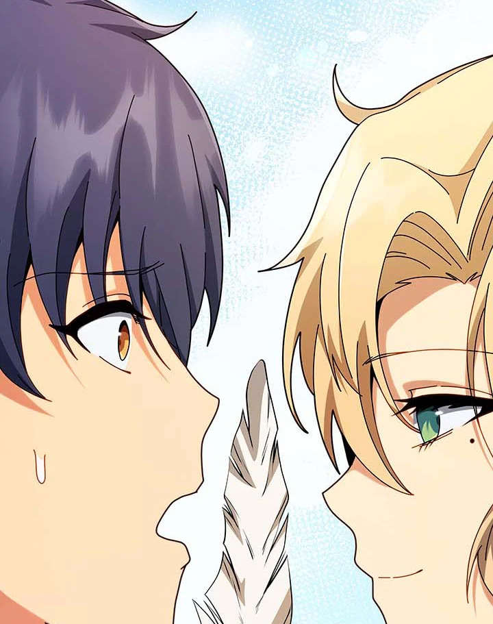 Necromancer Academy’s Genius Summoner ตอนที่ 129 page 75