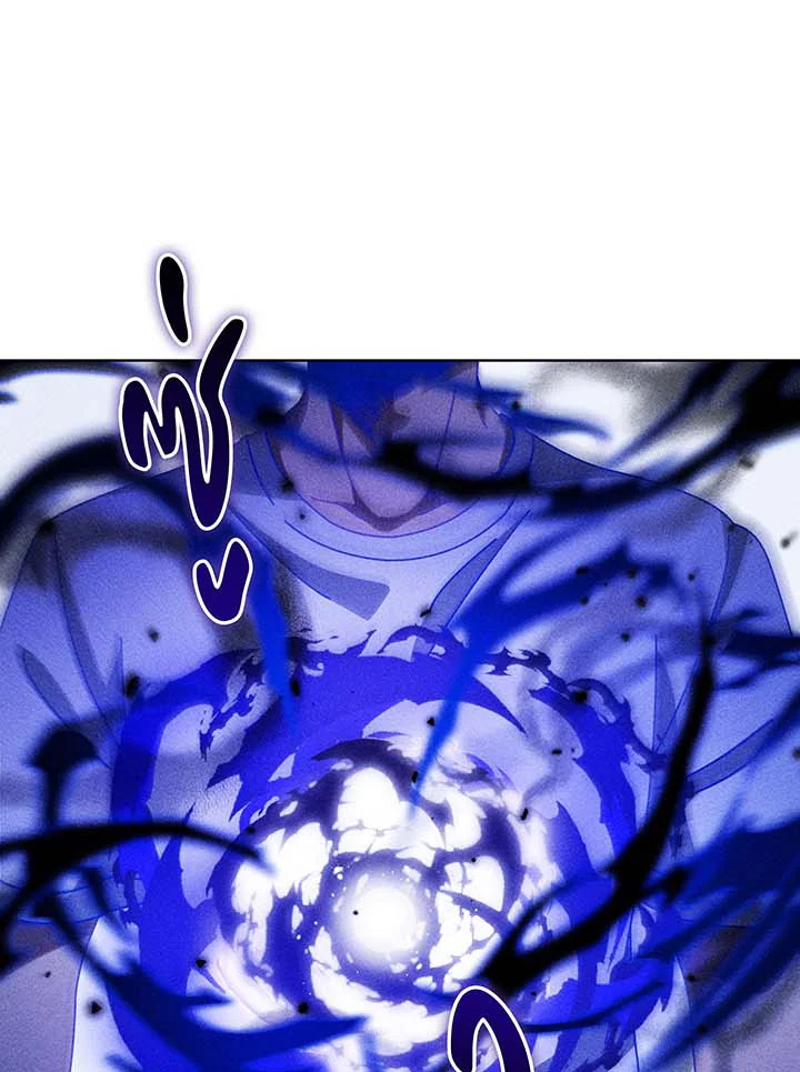 Necromancer Academy’s Genius Summoner ตอนที่ 129 page 98