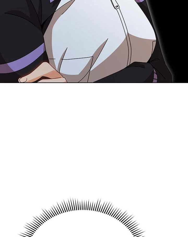 Necromancer Academy’s Genius Summoner ตอนที่ 130 page 28