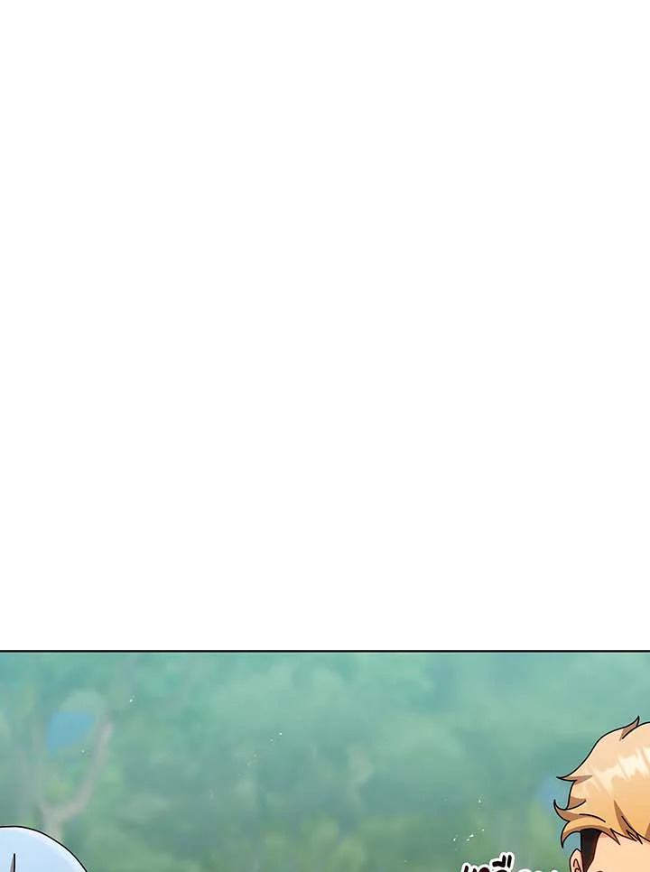 Necromancer Academy’s Genius Summoner ตอนที่ 130 page 33