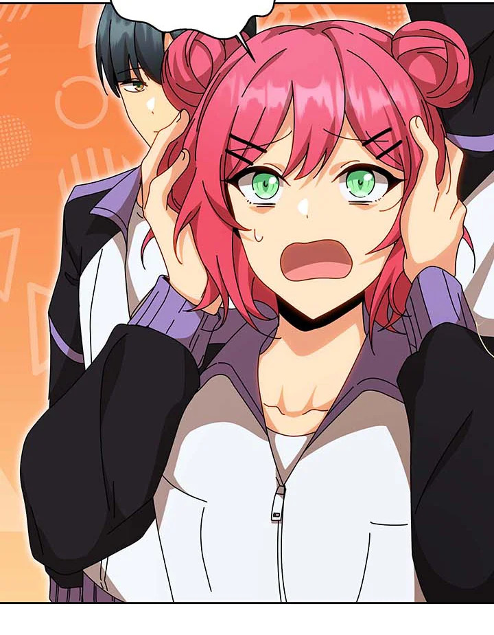 Necromancer Academy’s Genius Summoner ตอนที่ 130 page 75