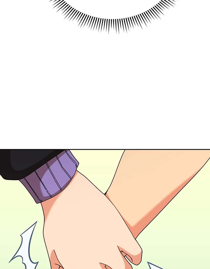 Necromancer Academy’s Genius Summoner ตอนที่ 130 page 84