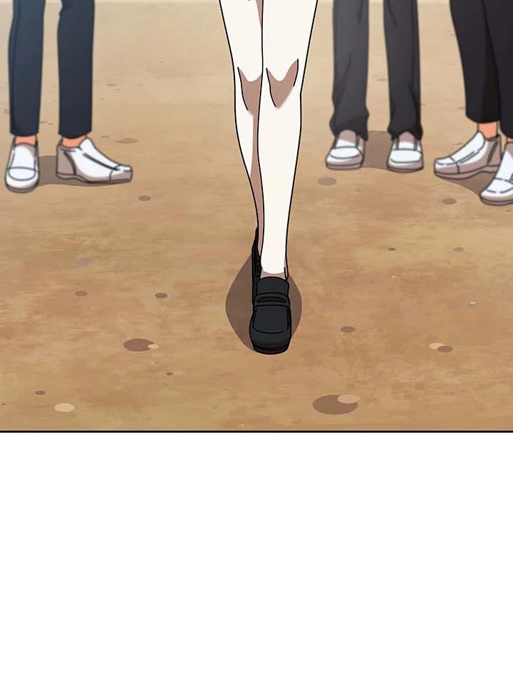 Necromancer Academy’s Genius Summoner ตอนที่ 130 page 108