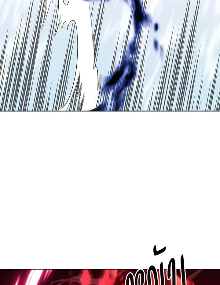 Necromancer Academy’s Genius Summoner ตอนที่ 131 page 27