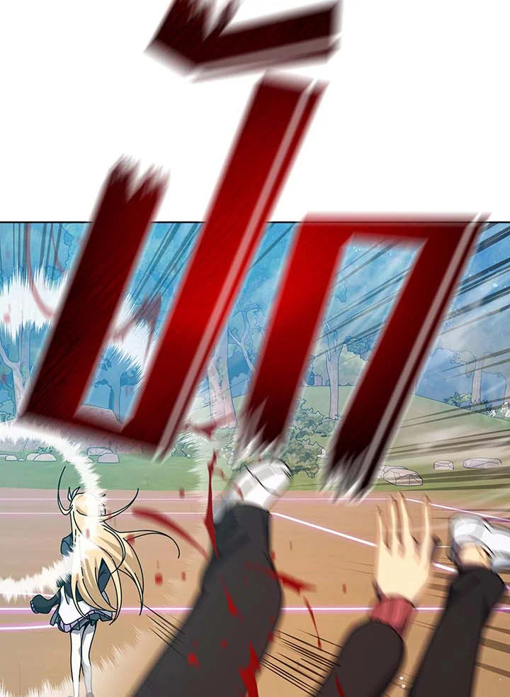 Necromancer Academy’s Genius Summoner ตอนที่ 131 page 42