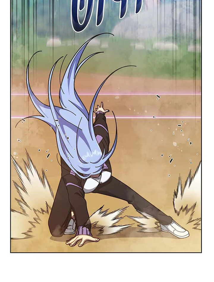 Necromancer Academy’s Genius Summoner ตอนที่ 131 page 48