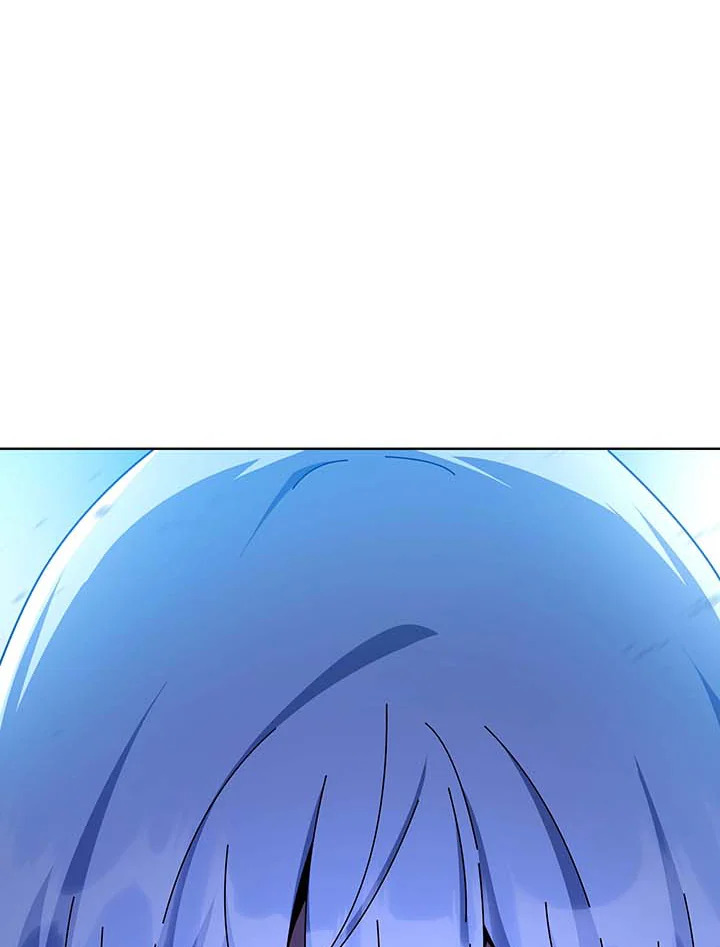 Necromancer Academy’s Genius Summoner ตอนที่ 131 page 49