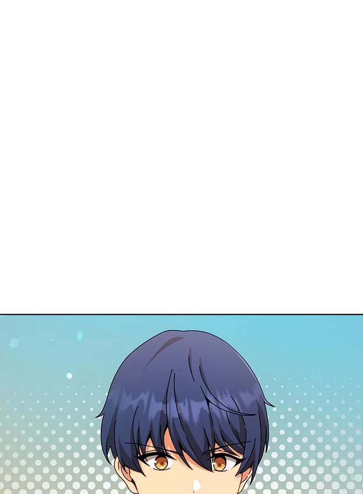 Necromancer Academy’s Genius Summoner ตอนที่ 131 page 59