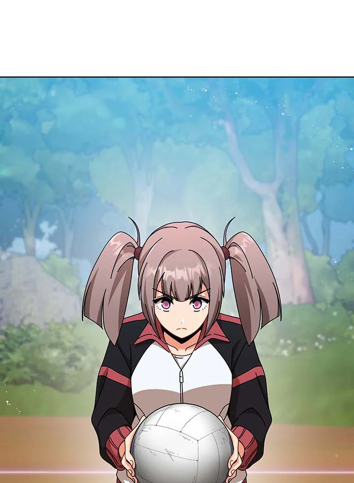 Necromancer Academy’s Genius Summoner ตอนที่ 131 page 66