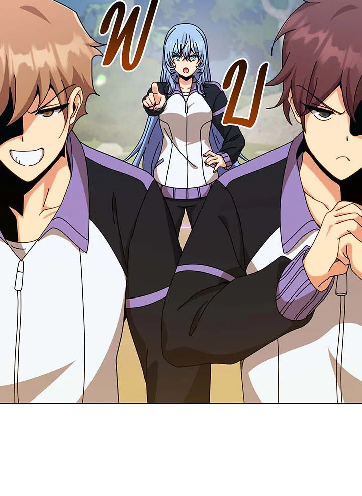 Necromancer Academy’s Genius Summoner ตอนที่ 131 page 69