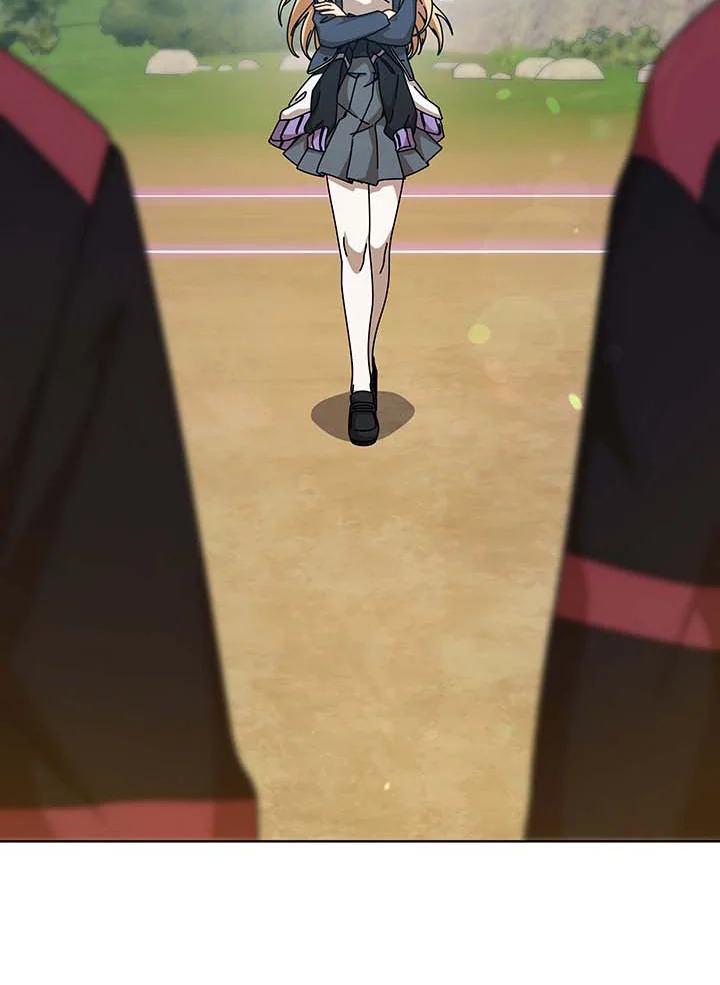 Necromancer Academy’s Genius Summoner ตอนที่ 131 page 81