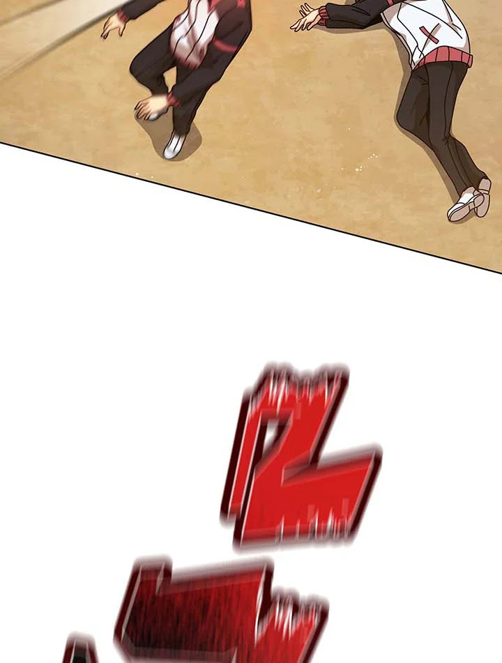 Necromancer Academy’s Genius Summoner ตอนที่ 131 page 92