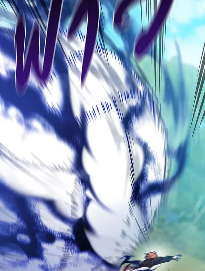 Necromancer Academy’s Genius Summoner ตอนที่ 132 page 13