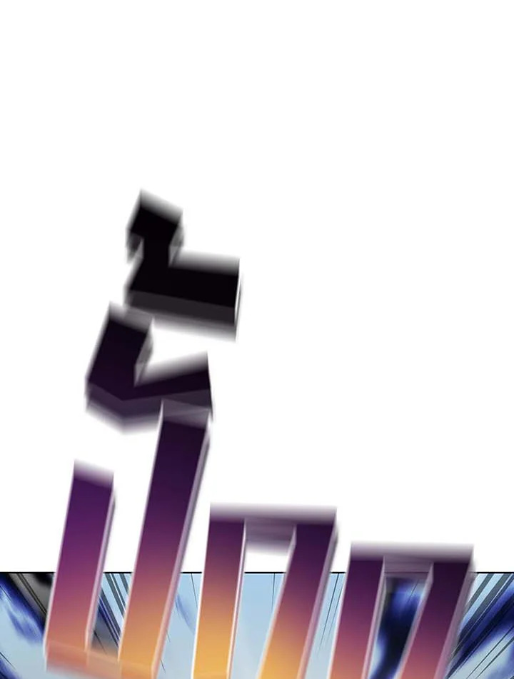 Necromancer Academy’s Genius Summoner ตอนที่ 132 page 15