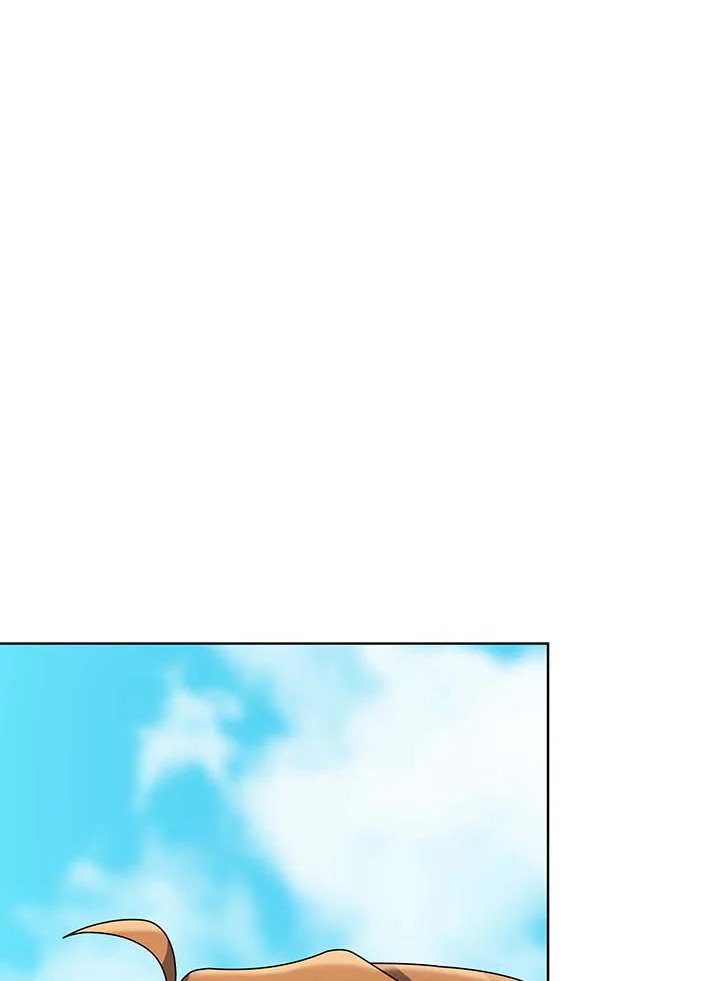 Necromancer Academy’s Genius Summoner ตอนที่ 132 page 26