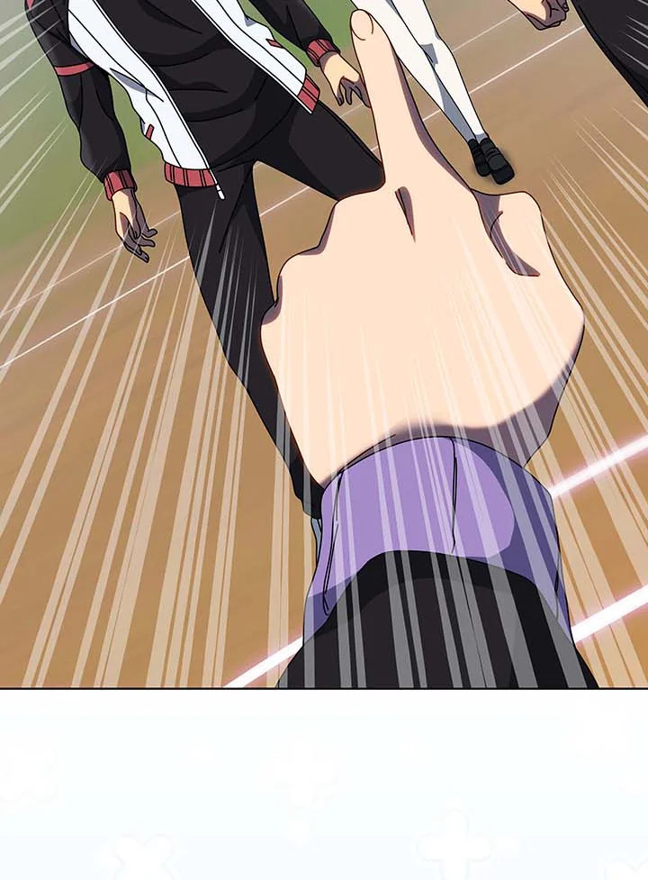 Necromancer Academy’s Genius Summoner ตอนที่ 132 page 34