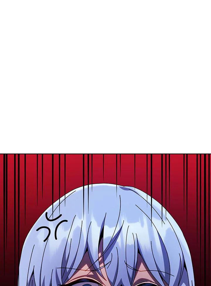 Necromancer Academy’s Genius Summoner ตอนที่ 132 page 37