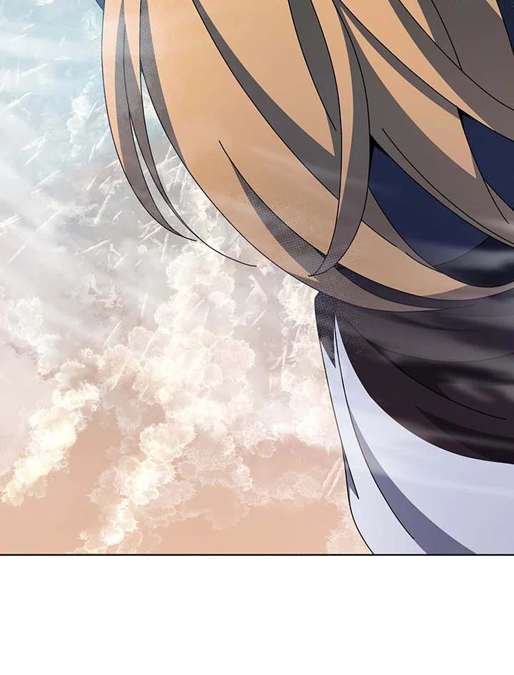 Necromancer Academy’s Genius Summoner ตอนที่ 132 page 48