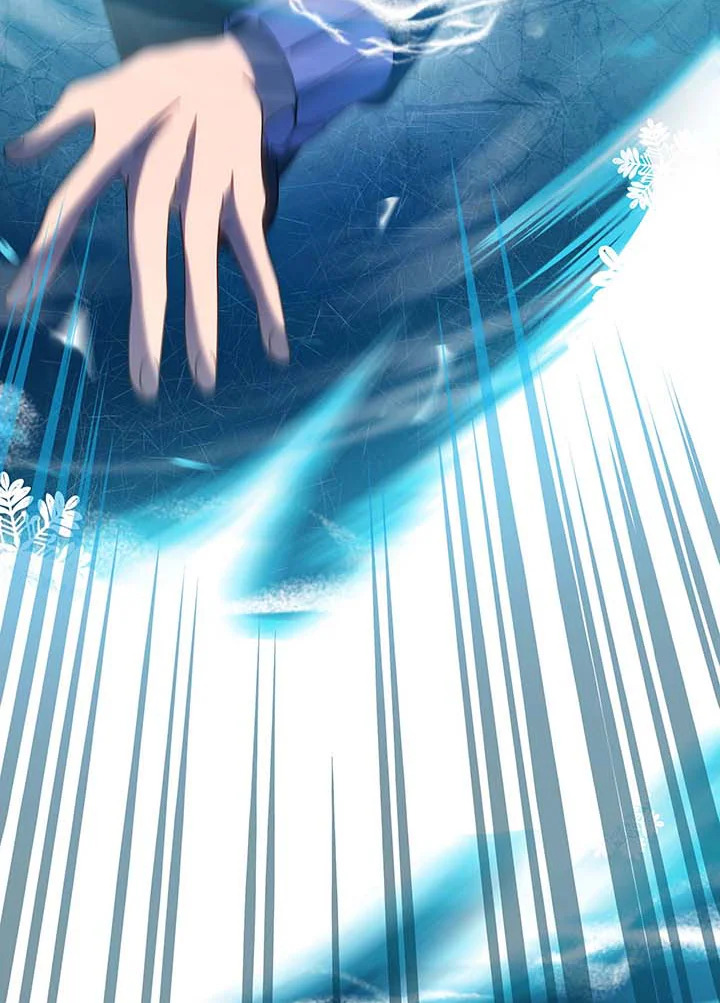 Necromancer Academy’s Genius Summoner ตอนที่ 132 page 59