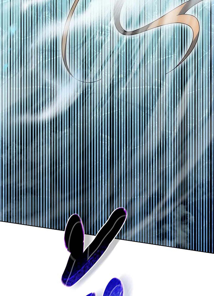 Necromancer Academy’s Genius Summoner ตอนที่ 132 page 71