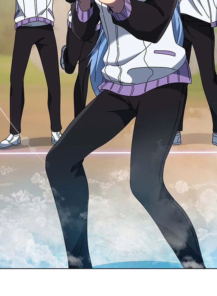 Necromancer Academy’s Genius Summoner ตอนที่ 132 page 76