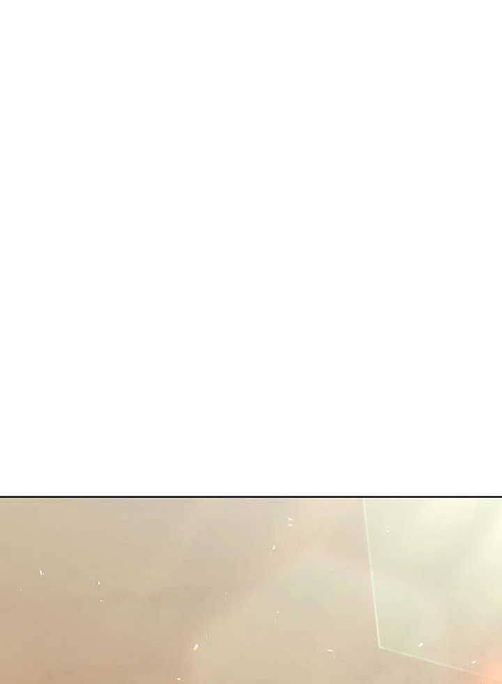 Necromancer Academy’s Genius Summoner ตอนที่ 132 page 79