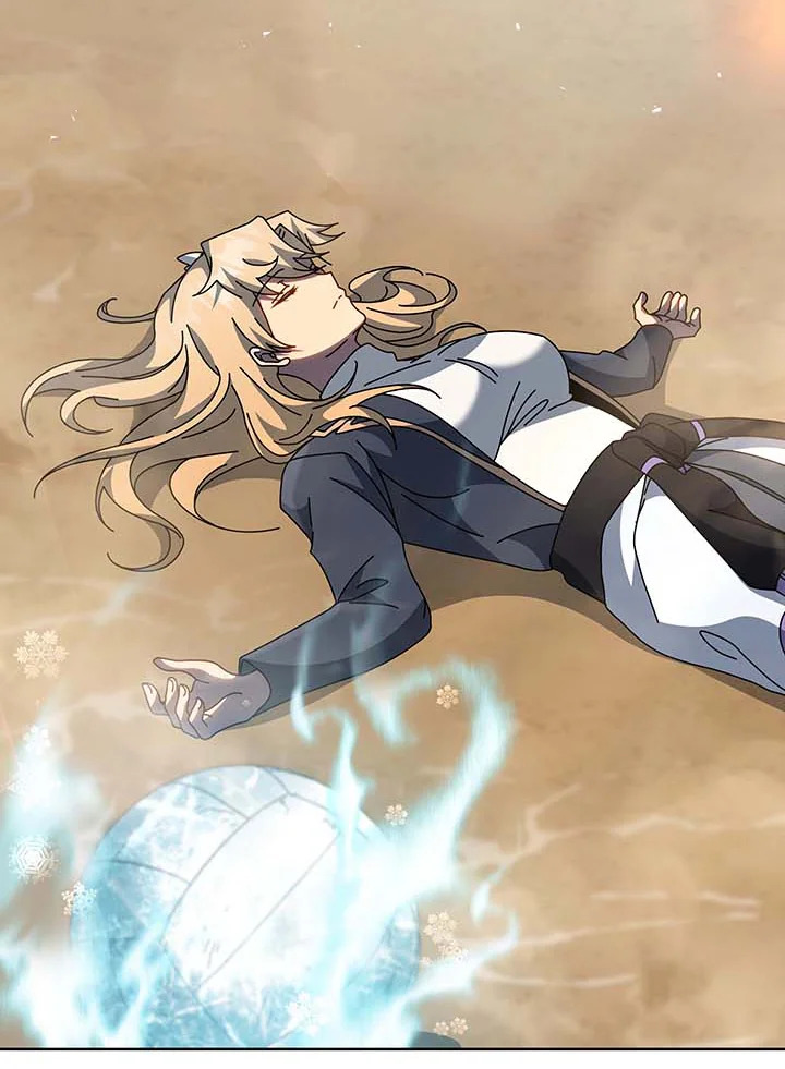 Necromancer Academy’s Genius Summoner ตอนที่ 132 page 80