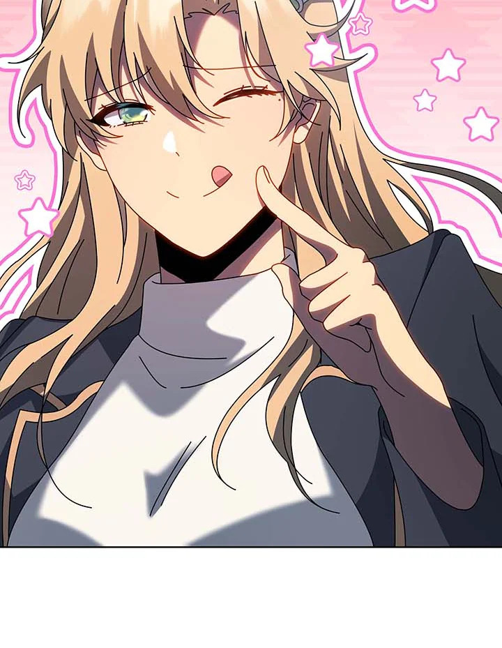 Necromancer Academy’s Genius Summoner ตอนที่ 132 page 85