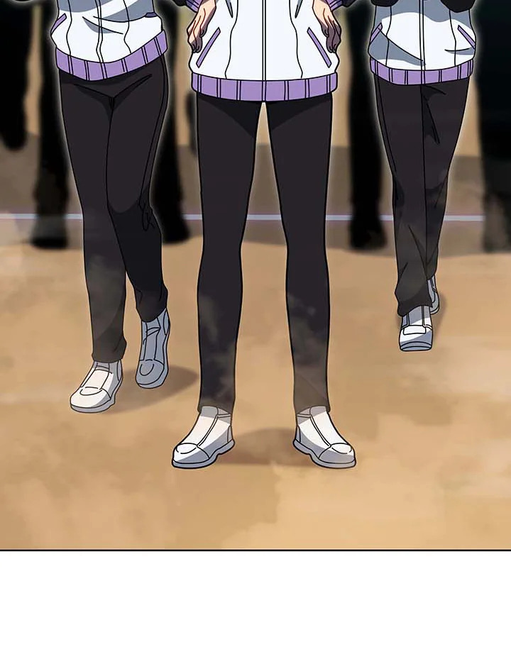 Necromancer Academy’s Genius Summoner ตอนที่ 132 page 100