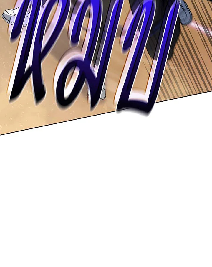 Necromancer Academy’s Genius Summoner ตอนที่ 132 page 114