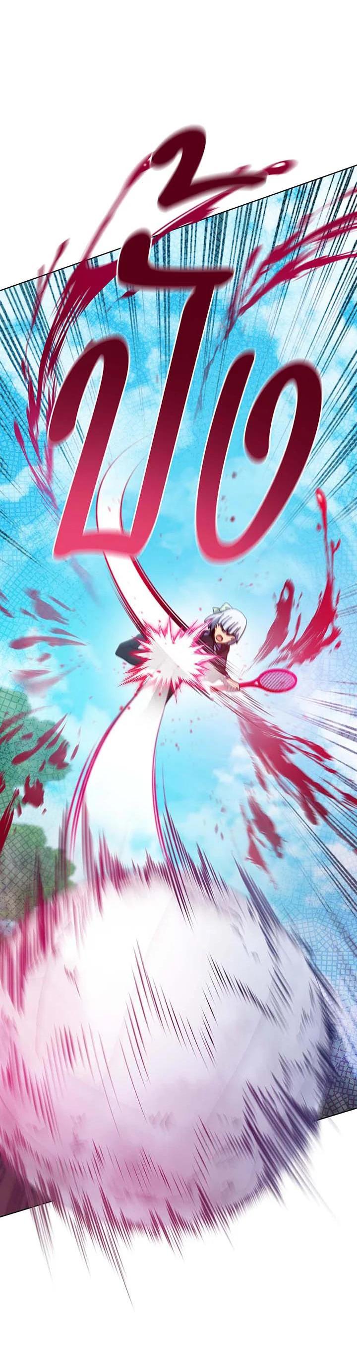 Necromancer Academy’s Genius Summoner ตอนที่ 134 page 6