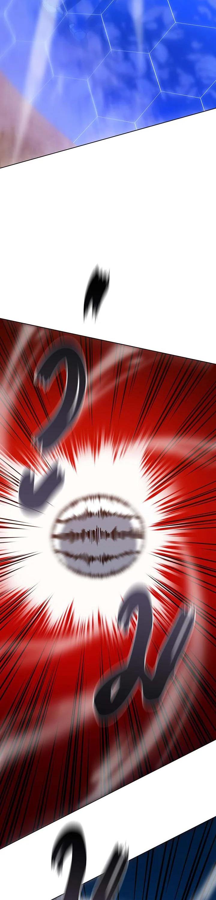 Necromancer Academy’s Genius Summoner ตอนที่ 134 page 43