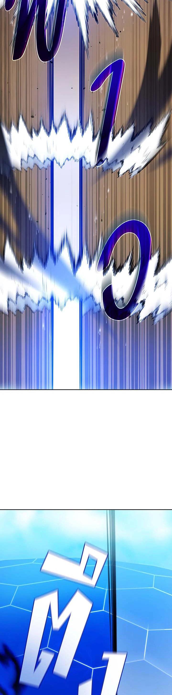 Necromancer Academy’s Genius Summoner ตอนที่ 134 page 50