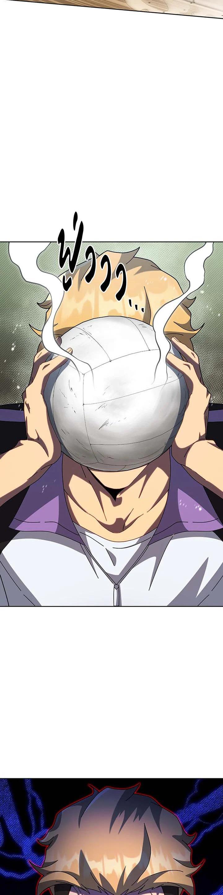 Necromancer Academy’s Genius Summoner ตอนที่ 134 page 53