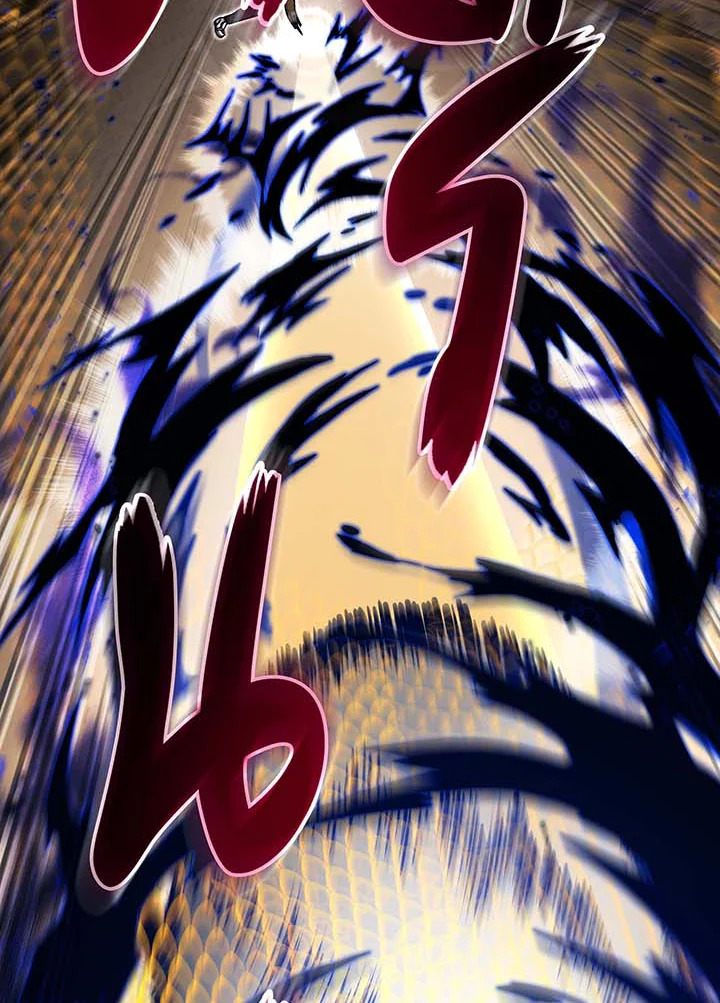 Necromancer Academy’s Genius Summoner ตอนที่ 135 page 12