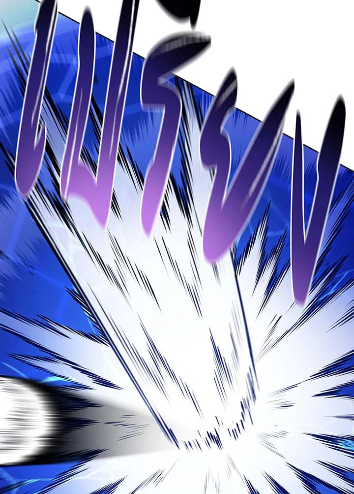 Necromancer Academy’s Genius Summoner ตอนที่ 135 page 15