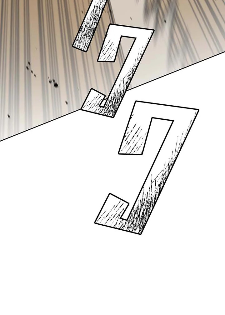 Necromancer Academy’s Genius Summoner ตอนที่ 135 page 20