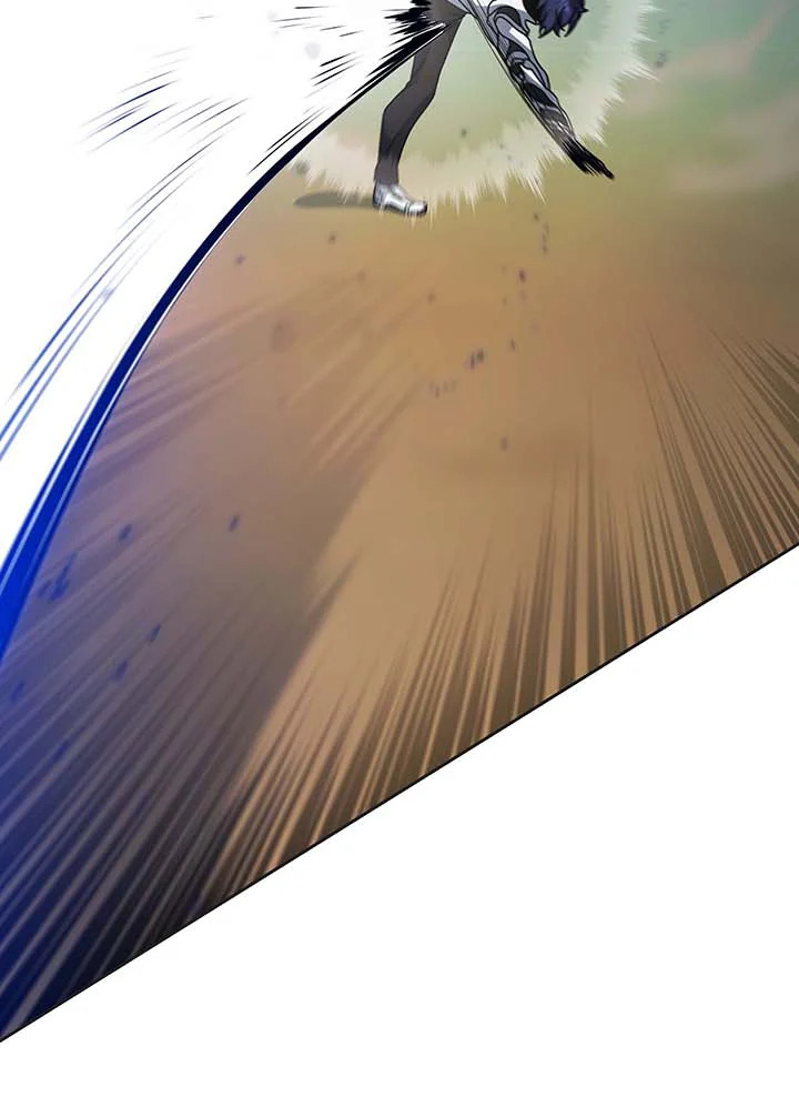 Necromancer Academy’s Genius Summoner ตอนที่ 135 page 29