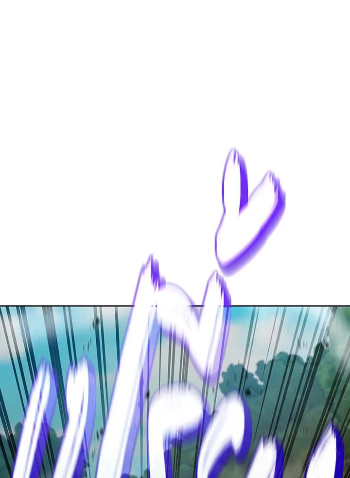 Necromancer Academy’s Genius Summoner ตอนที่ 135 page 30