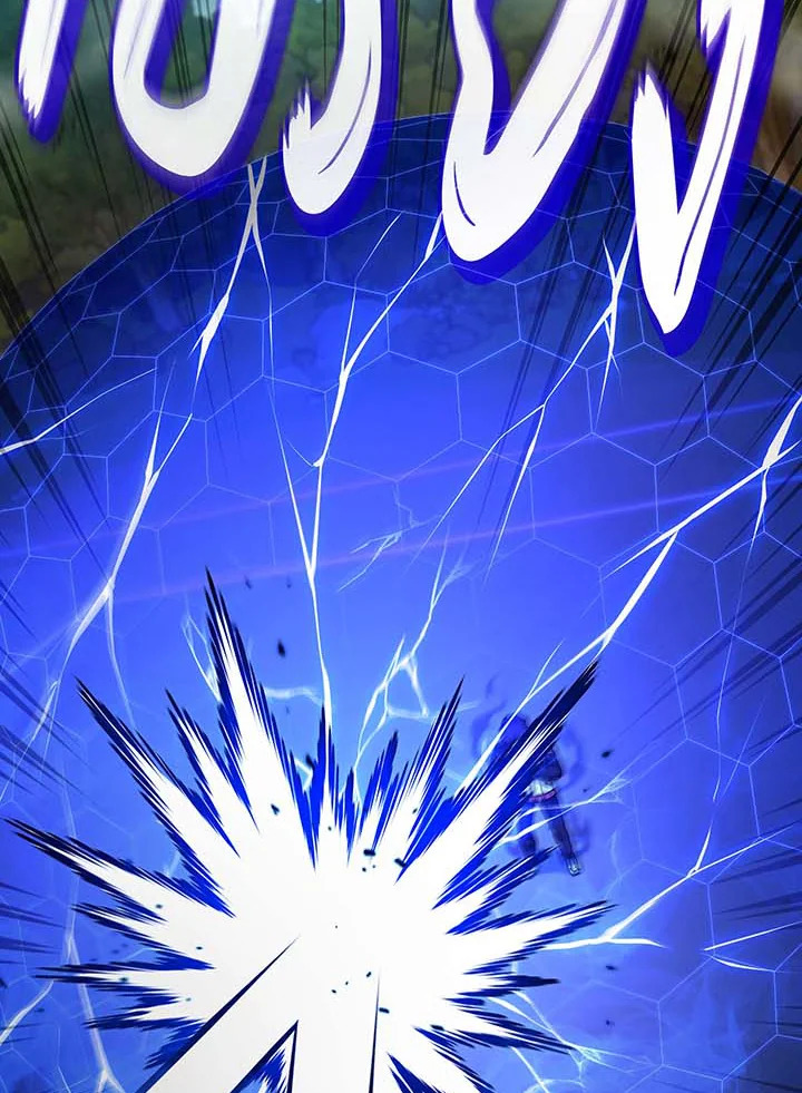 Necromancer Academy’s Genius Summoner ตอนที่ 135 page 31