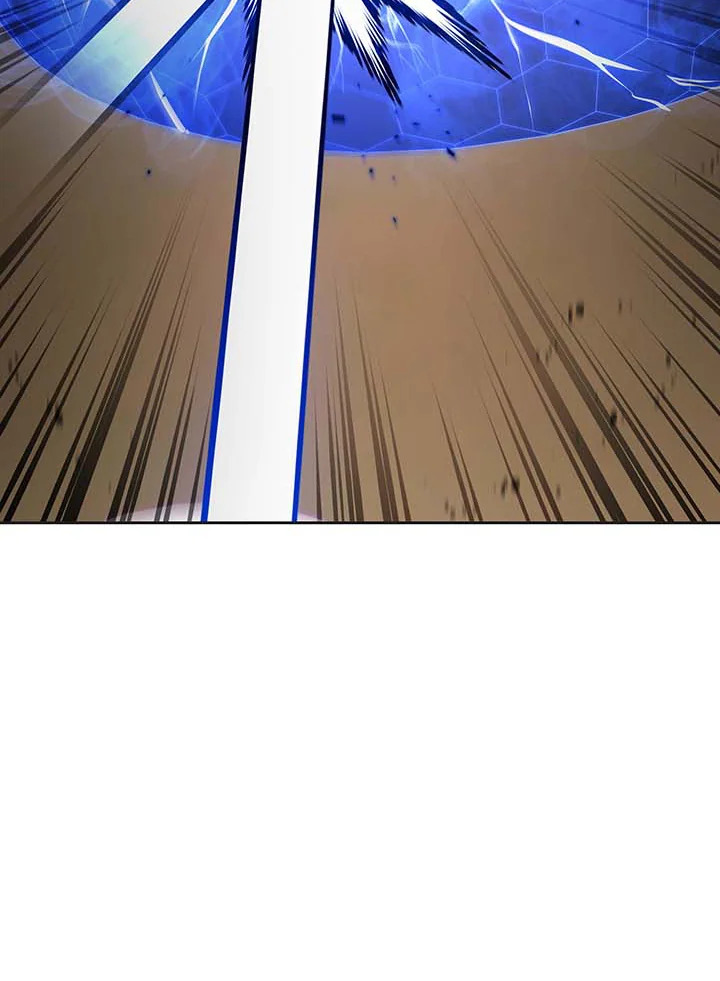 Necromancer Academy’s Genius Summoner ตอนที่ 135 page 32