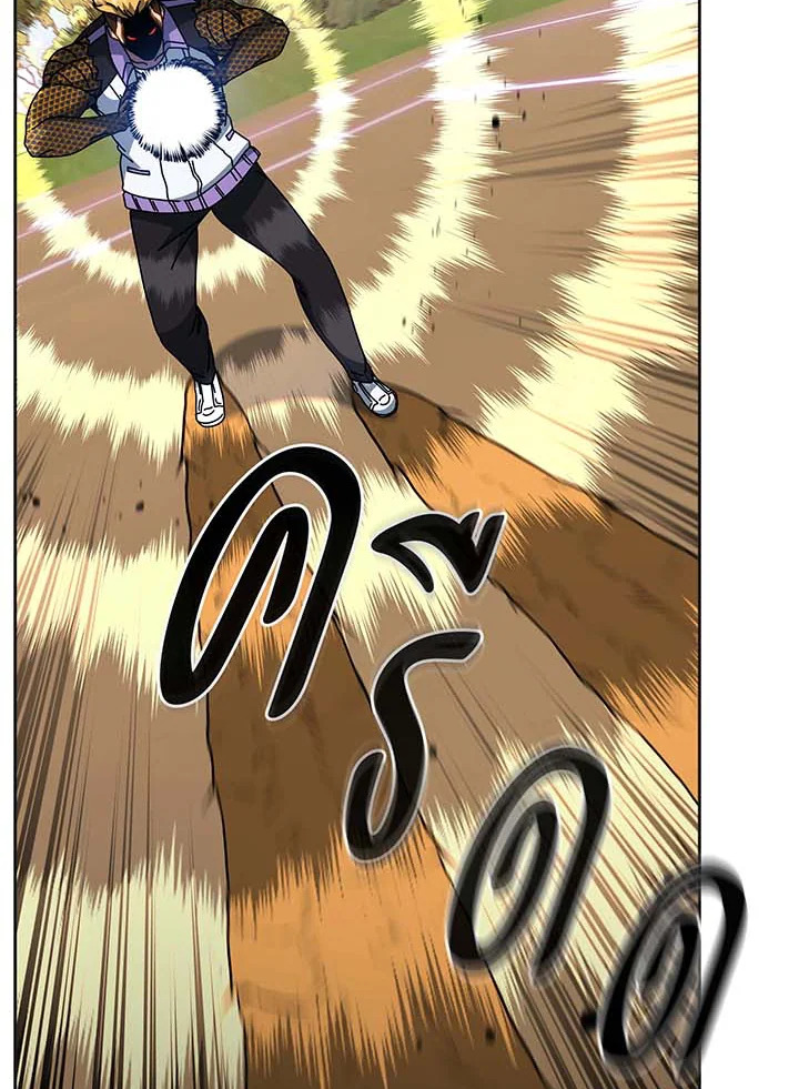 Necromancer Academy’s Genius Summoner ตอนที่ 135 page 36