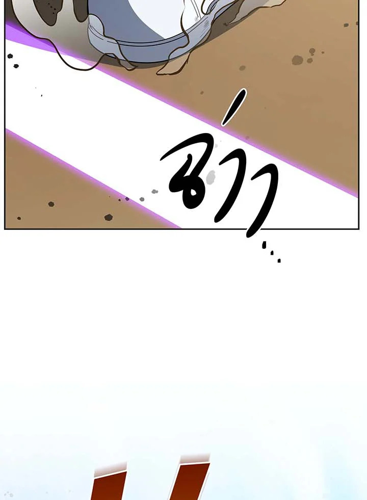 Necromancer Academy’s Genius Summoner ตอนที่ 135 page 38