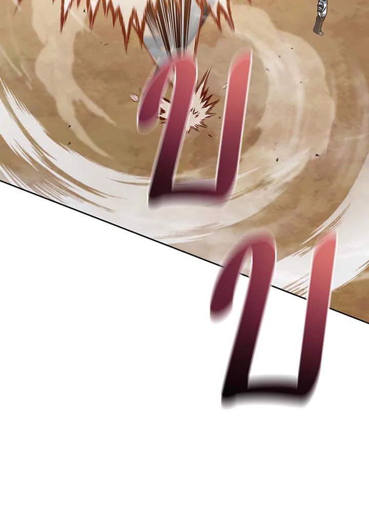 Necromancer Academy’s Genius Summoner ตอนที่ 135 page 56