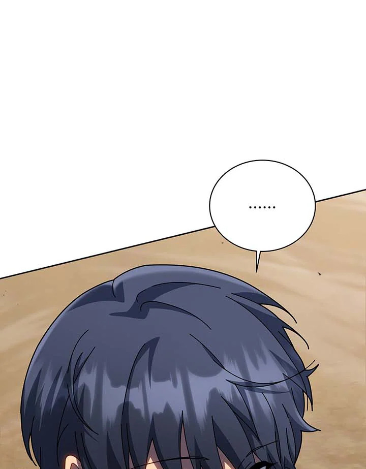 Necromancer Academy’s Genius Summoner ตอนที่ 135 page 59